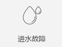 姑苏区苹果维修