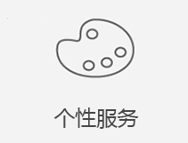 姑苏区苹果维修店